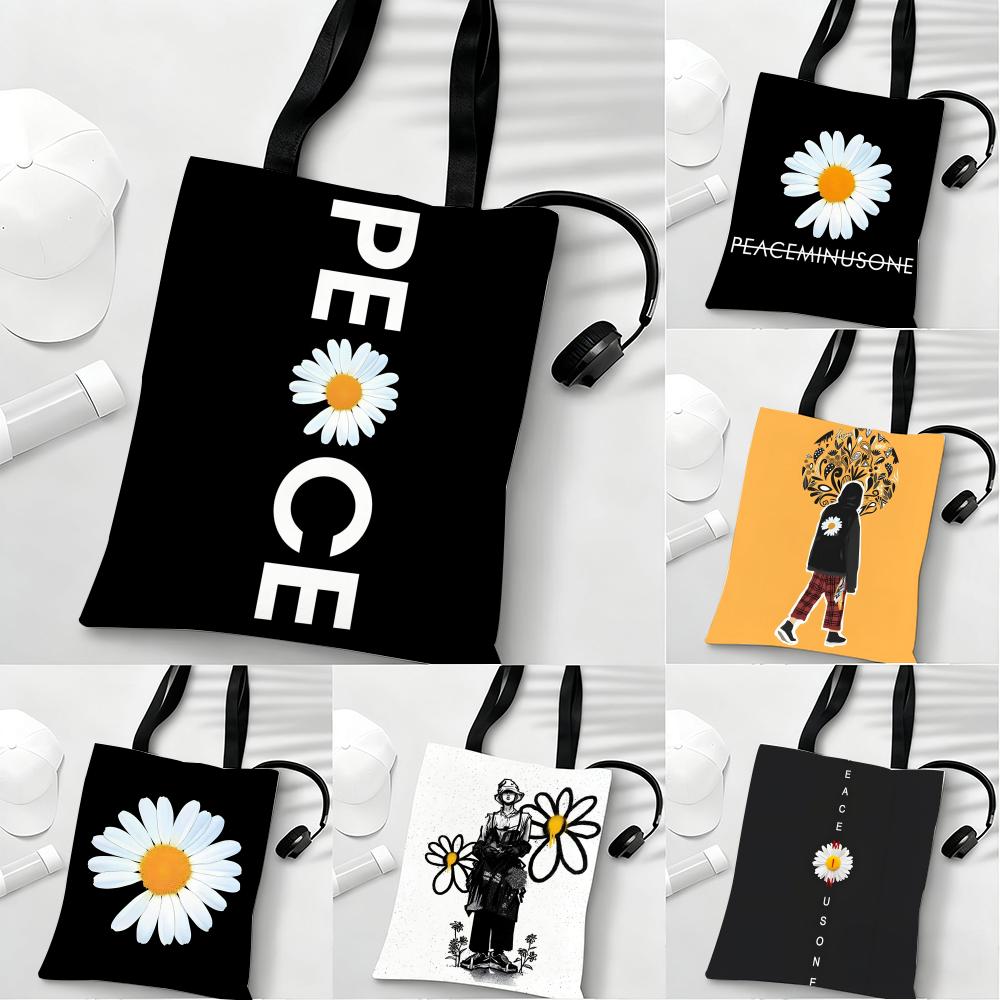 Peat Pellet Tray - Peaceminusone Storage Bags Lightweight Eco Friendly