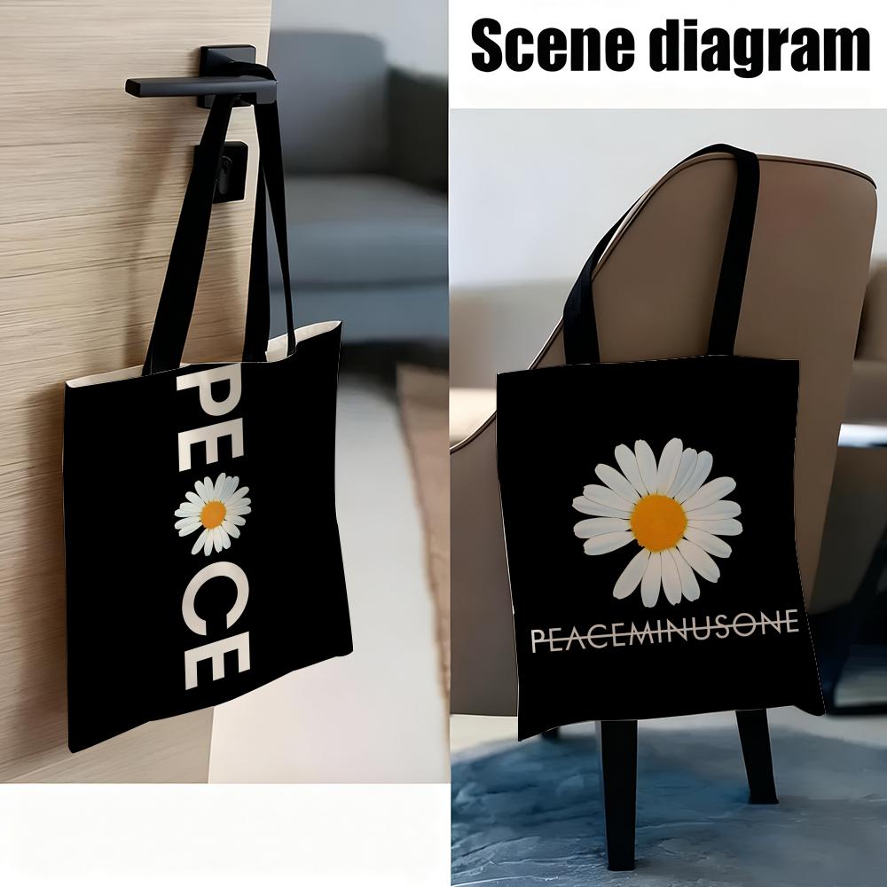 Peaceminusone Storage Bags Lig - Peat Pellet Tray のレビューと価格