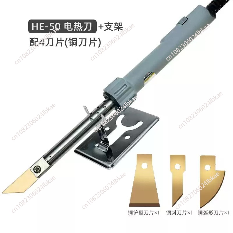 Adjustable Temperature Electri - Cutting Board Foam のレビューと価格