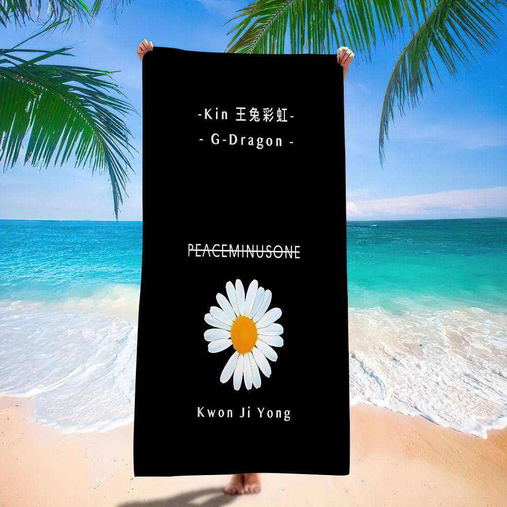 G-Dragon Daisy P-Peaceminusone - Peat Pellet Tray のレビューと価格